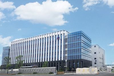 化工行業(yè)生產(chǎn)力促進(jìn)中心 驅(qū)動(dòng)技術(shù)開發(fā)，賦能產(chǎn)業(yè)升級(jí)