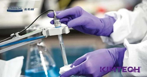 從實驗室到生產線 生物制藥企業的研發、生產與工藝管理核心經驗